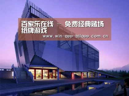 案例展示六(图1) 案例展示六(图1)