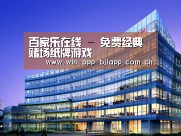 案例展示五